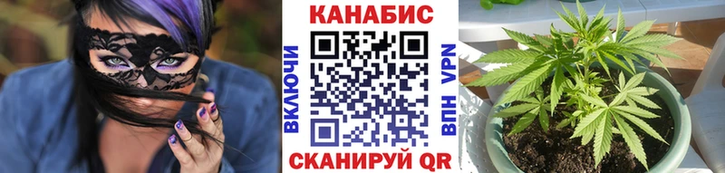Где купить наркотики Заволжье Конопля Амфетамин ГАШИШ Галлюциногенные грибы гидра ссылки КОКАИН СОЛЬ Меф