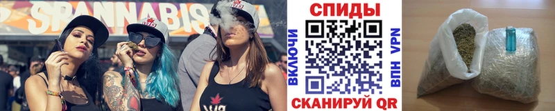 БУТИРАТ оксибутират  даркнет сайт  Заволжье 