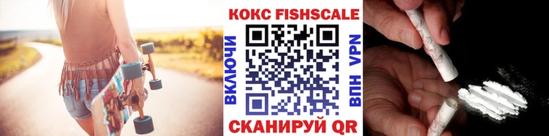 Cocaine Эквадор  Заволжье 