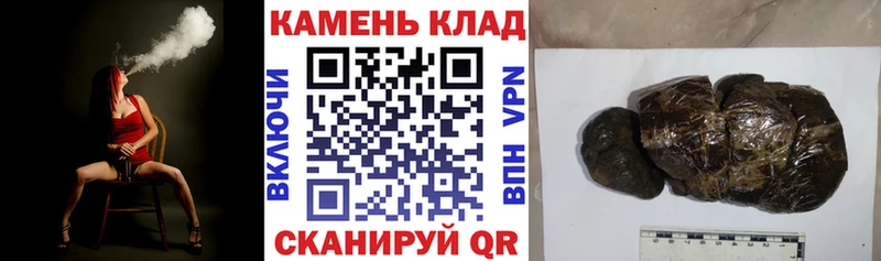 Гашиш Premium MEGA рабочий сайт Заволжье