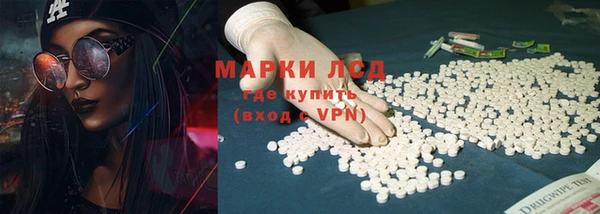 меф VHQ Нягань
