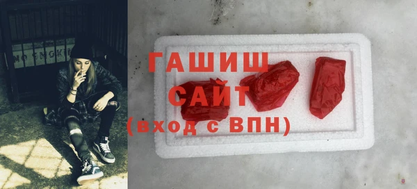 mix Семилуки