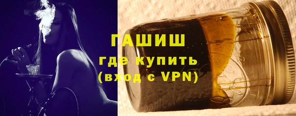 мдма Нязепетровск