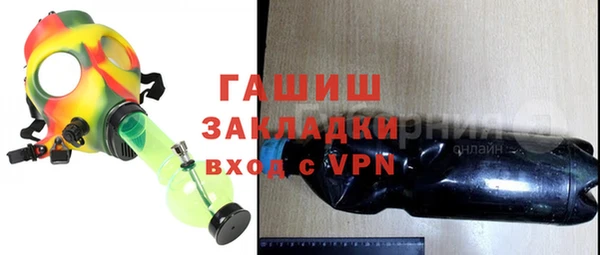 дурь Тавда