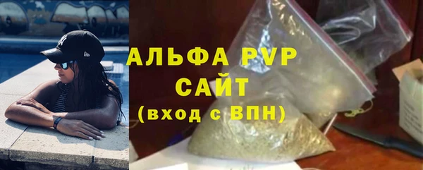 меф VHQ Нягань