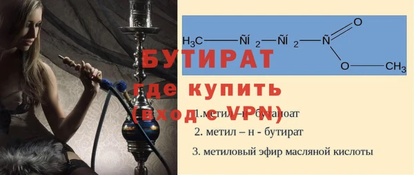 apvp Беломорск