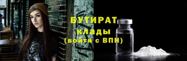меф VHQ Нягань
