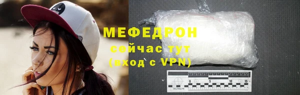 кокаин Семикаракорск