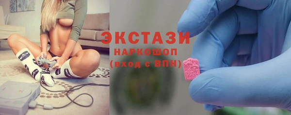 каннабис Няндома