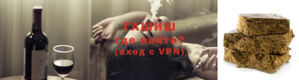 2c-b Новозыбков