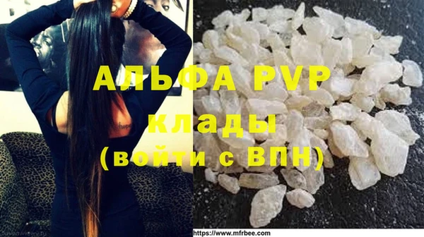 каннабис Няндома