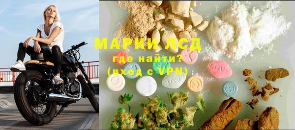 скорость Новокубанск