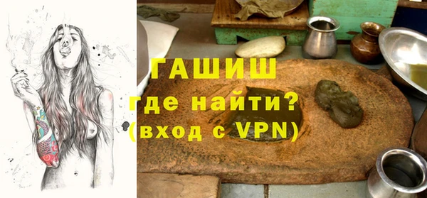 скорость Новокубанск