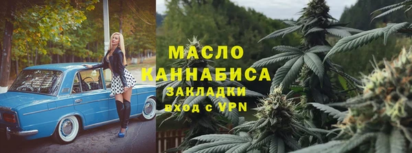 скорость Новокубанск