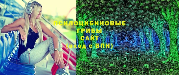каннабис Няндома
