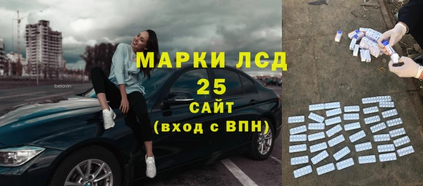 каннабис Няндома