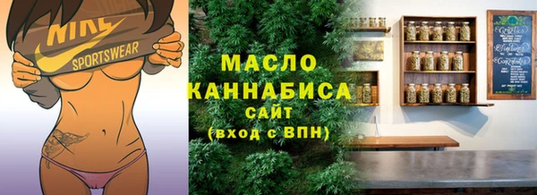 каннабис Няндома