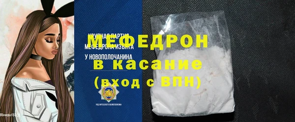 скорость Новокубанск