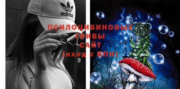меф VHQ Нягань