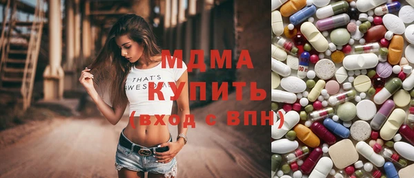 меф VHQ Нягань