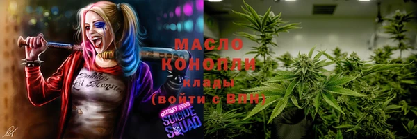 меф VHQ Тайга