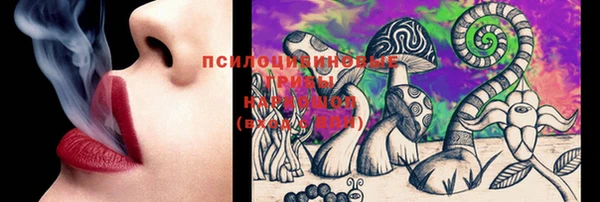 каннабис Няндома