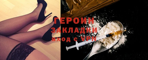 меф VHQ Нягань