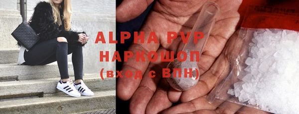 каннабис Няндома