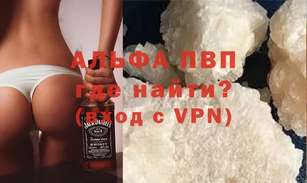 каннабис Няндома