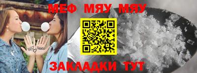 бутик Волгодонск
