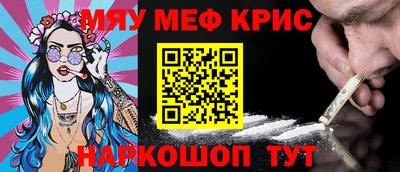 бутик Волгодонск