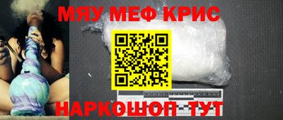 2c-b Берёзовский