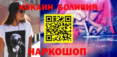 мяу мяу кристалл Волжский