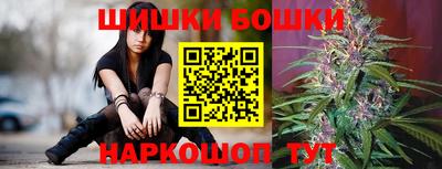 прущая мука Беслан