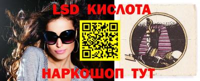 ешки Азнакаево