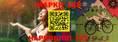 мяу мяу кристалл Волжский