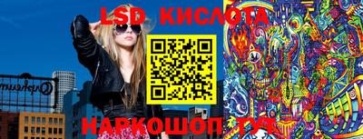 2c-b Берёзовский