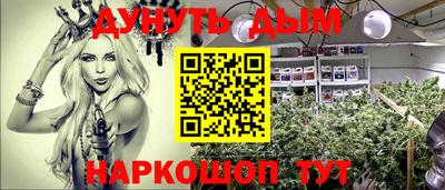 прущая мука Беслан