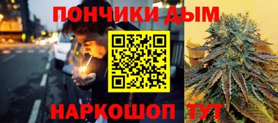 2c-b Берёзовский