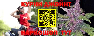 2c-b Берёзовский