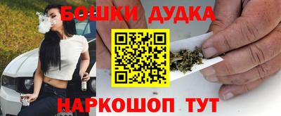 мяу мяу кристалл Волжский