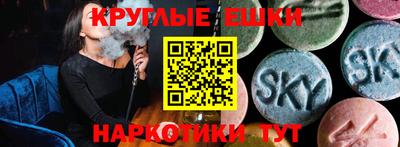 2c-b Берёзовский