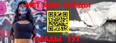 бутик Волжск