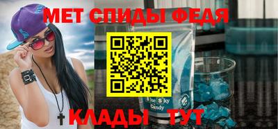 прущая мука Беслан