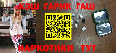 прущая мука Беслан