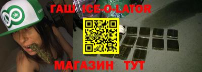 прущая мука Беслан