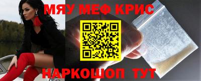 2c-b Берёзовский