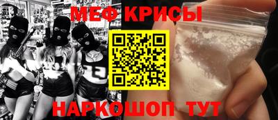 2c-b Берёзовский