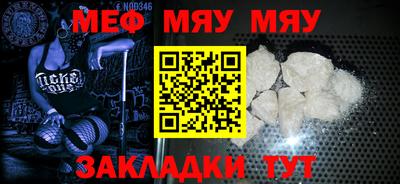 2c-b Берёзовский