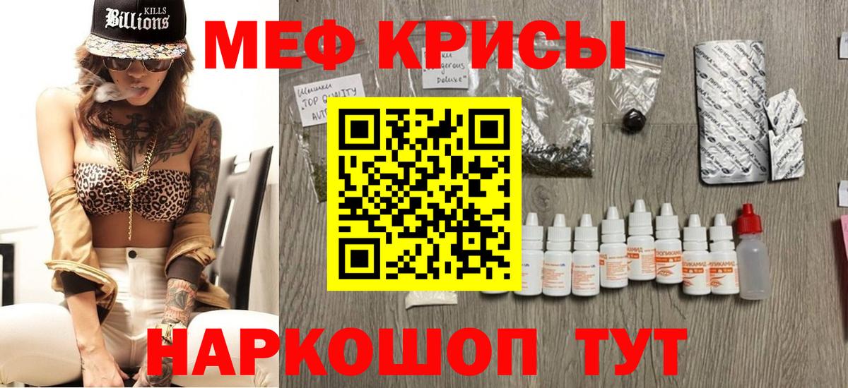  КОКАИН Заволжье
